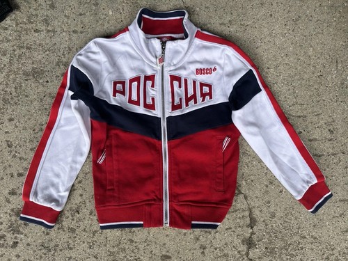 Bosco olympic tracksuit - bosco,